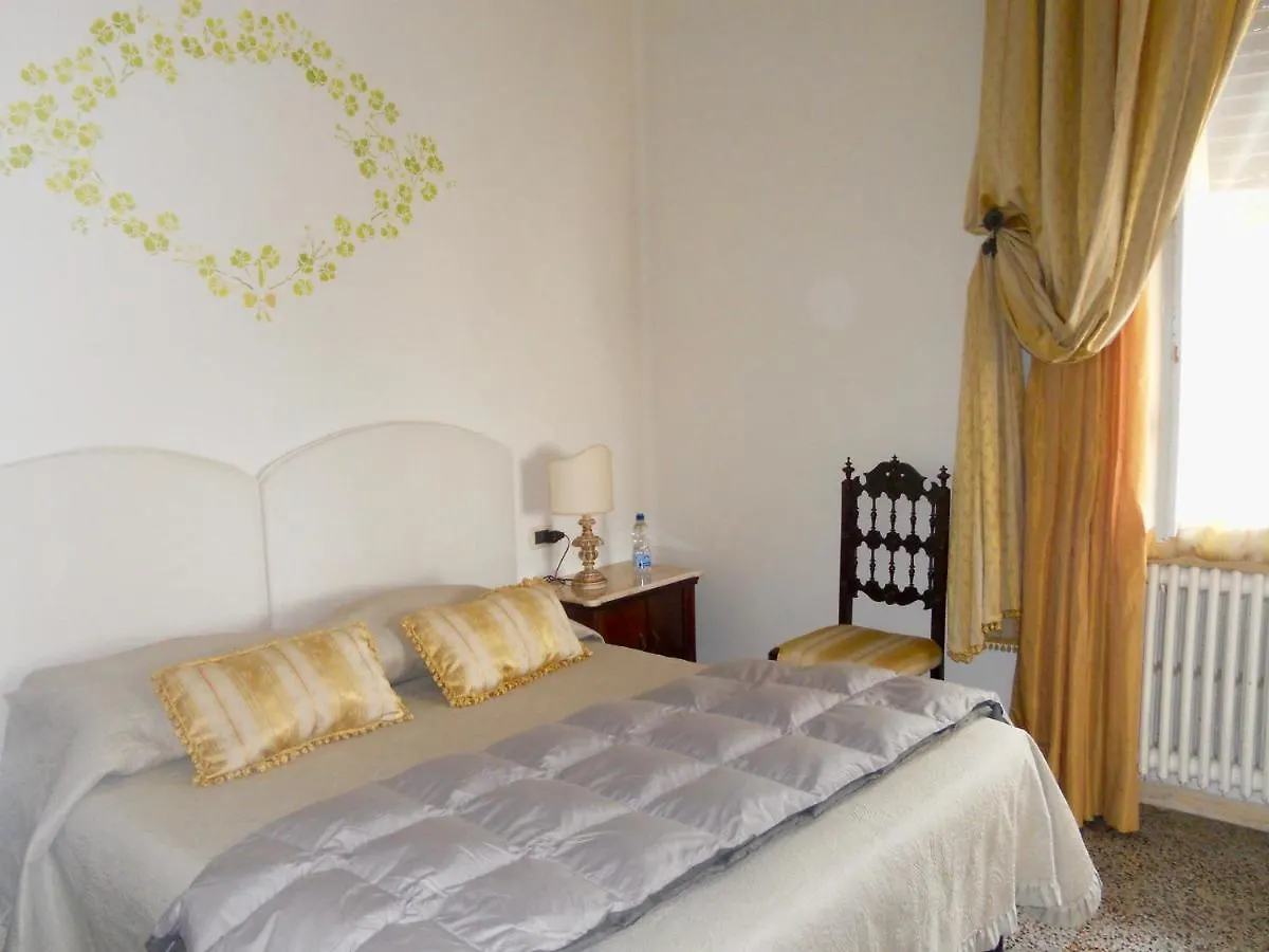 Villa Lucrezia - Dimora In Suvereto Suites&Apartments 0*,  Italy